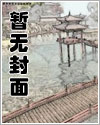 心上良药(出轨 h )